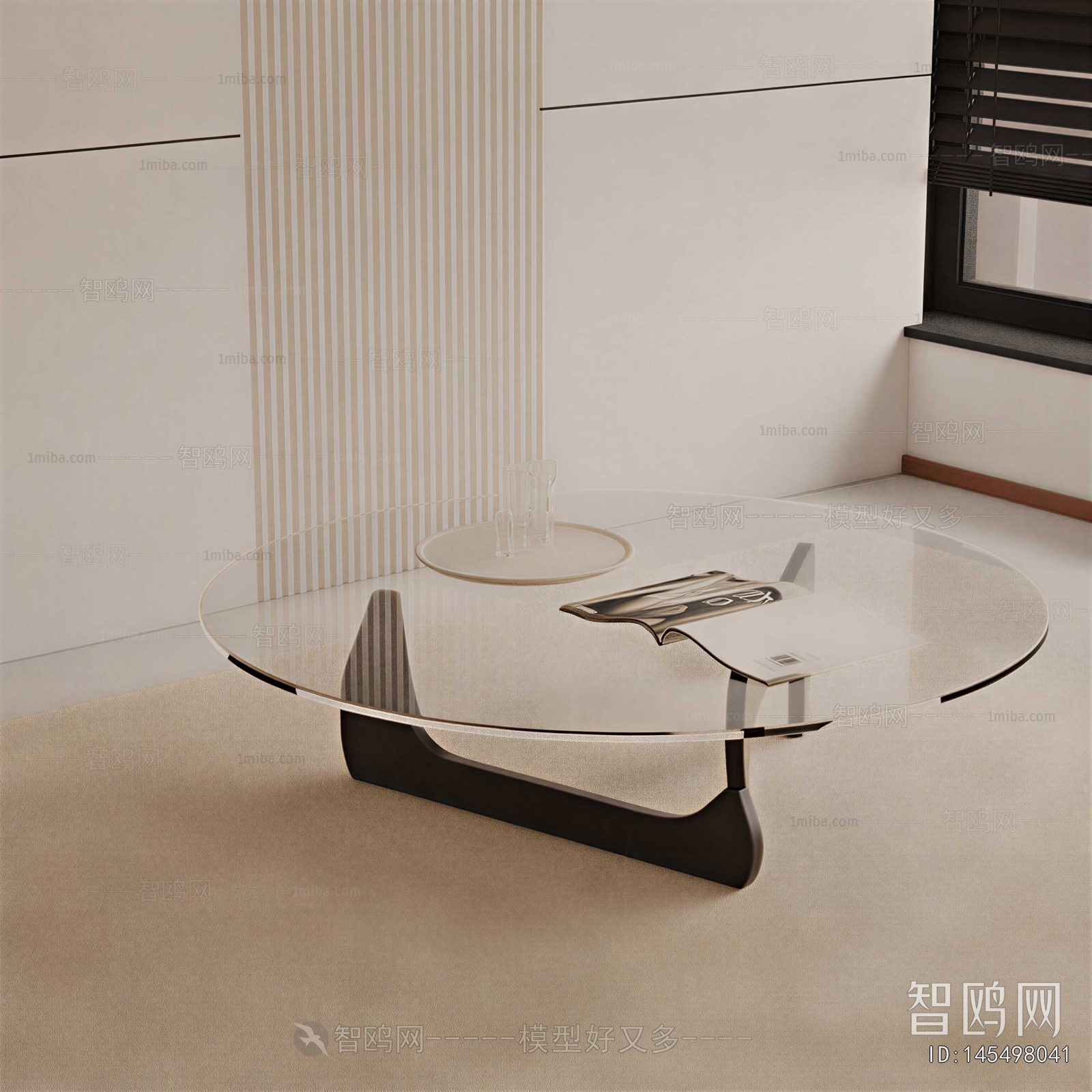 Modern Coffee Table
