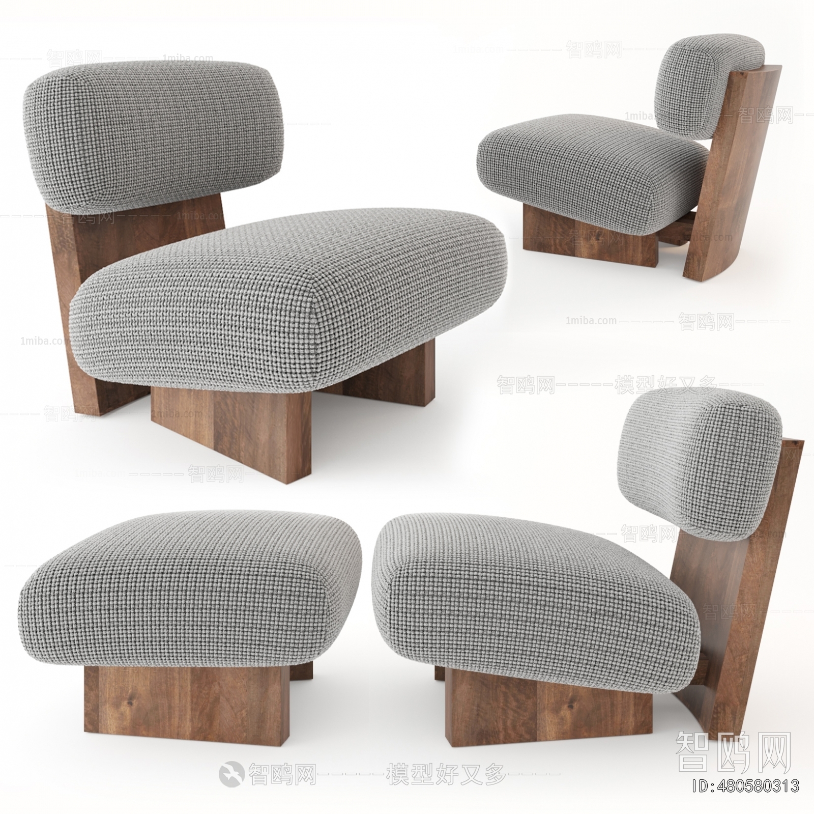 Modern Lounge Chair
