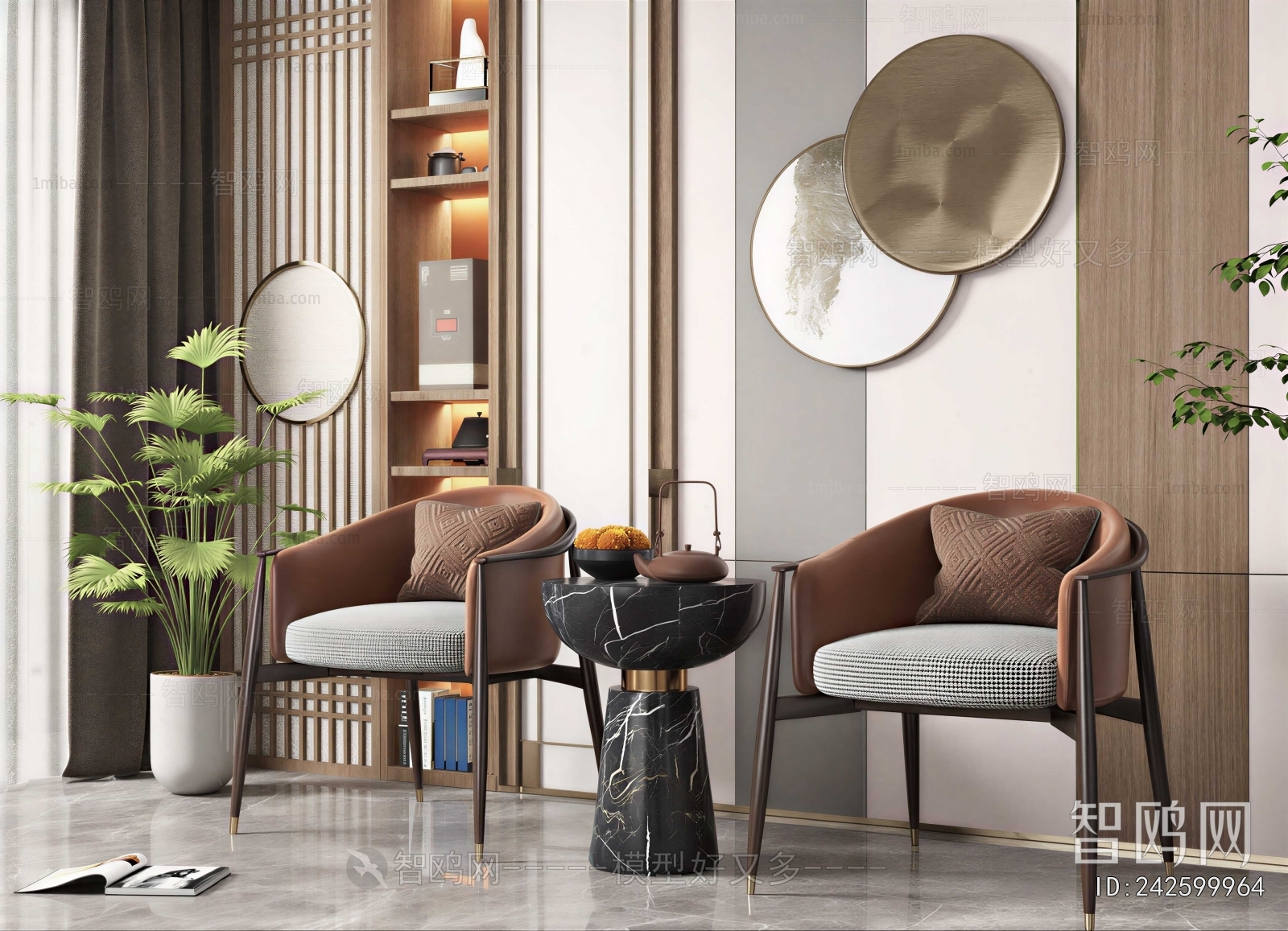 New Chinese Style Lounge Chair