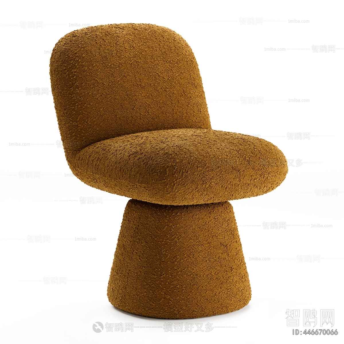 Modern Dining Chair