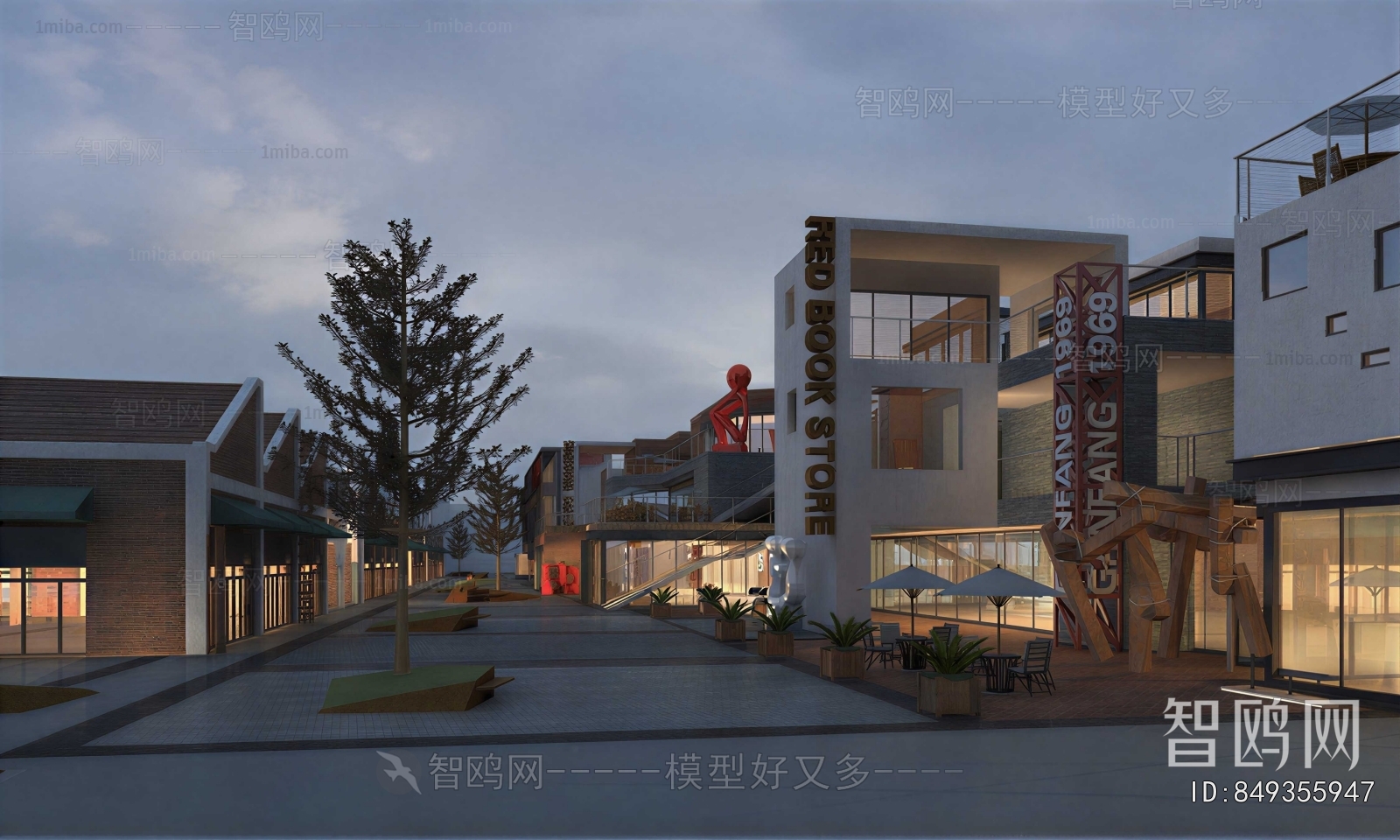 Modern Commercial Street