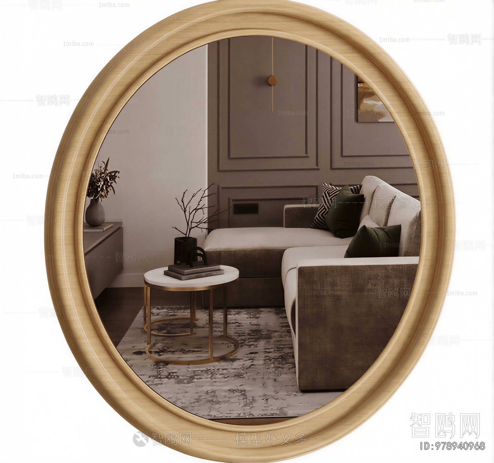 Modern The Mirror