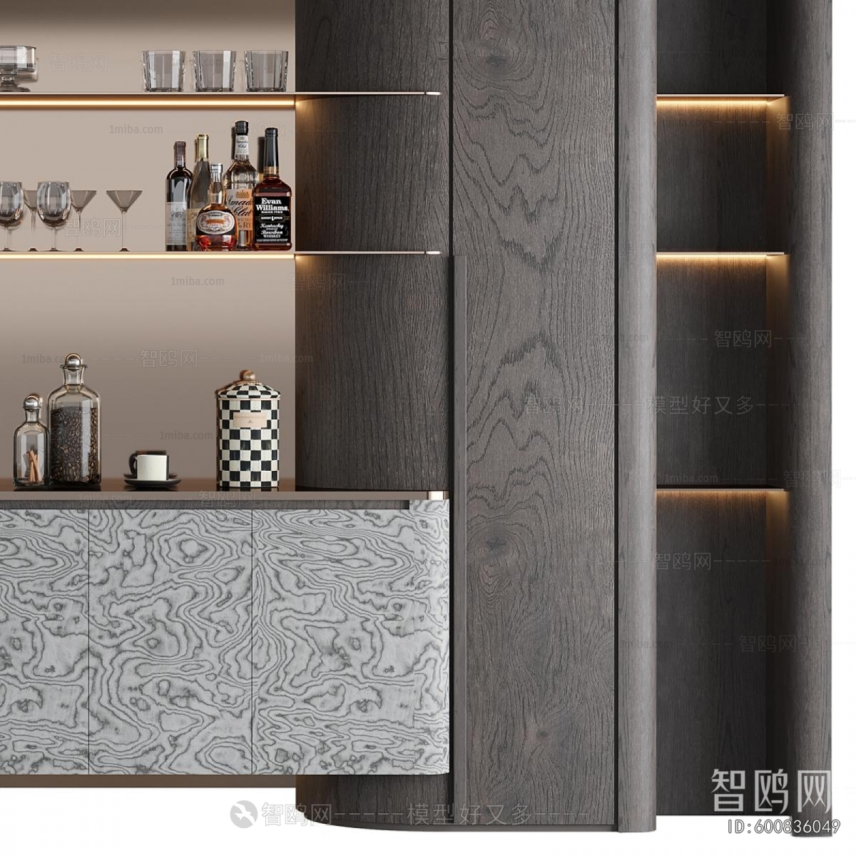 Modern Wine Cabinet