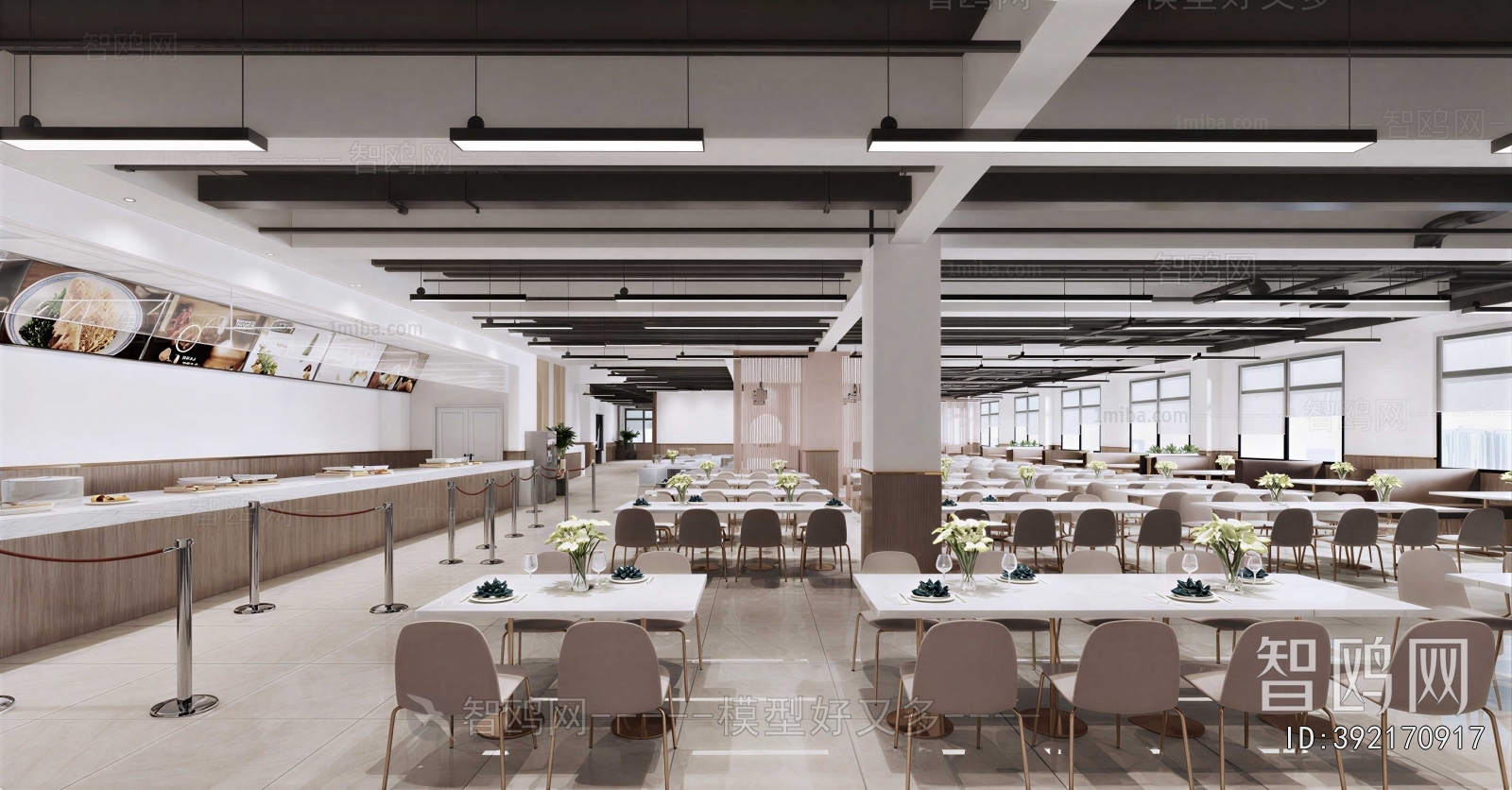 Modern Mess Hall