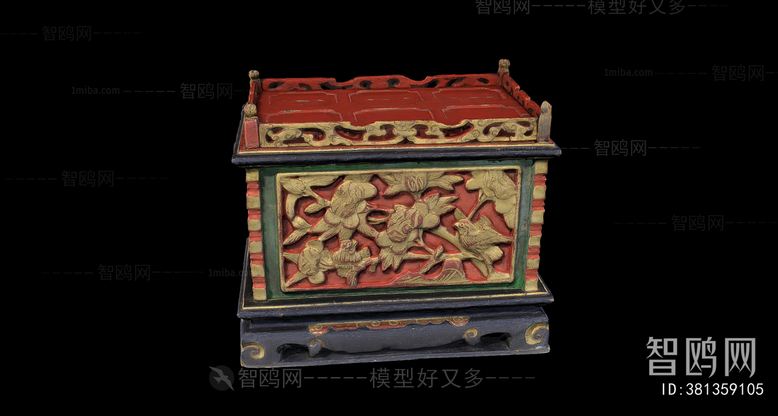 Chinese Style Other
