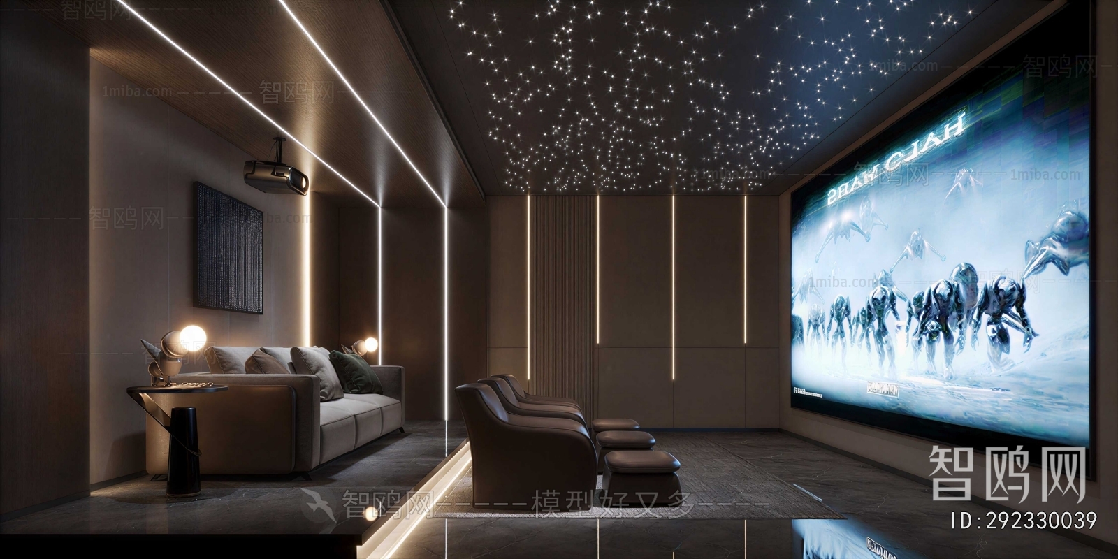 Modern Audiovisual Room