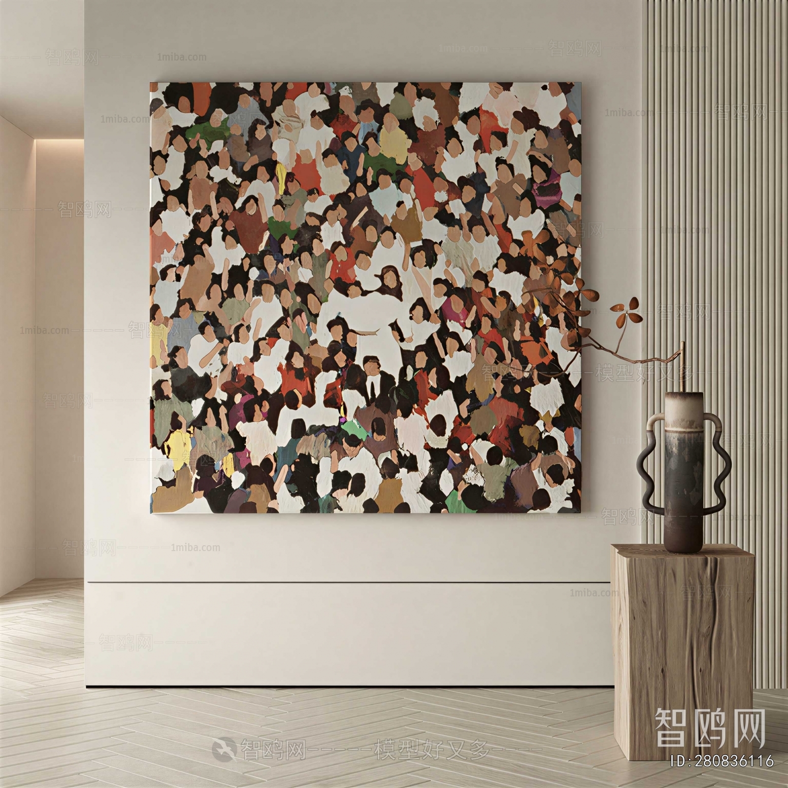 Modern Painting