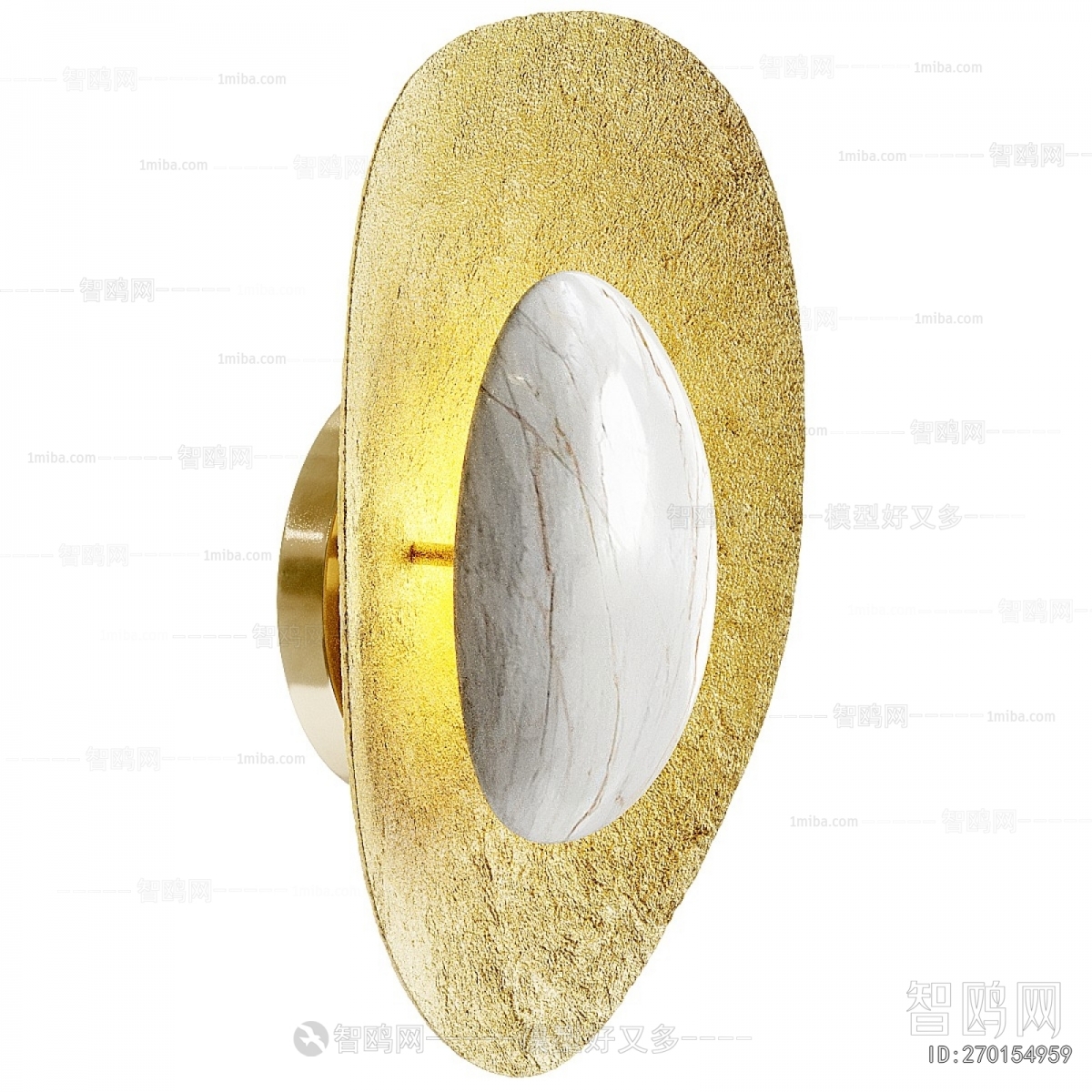 Modern Wall Lamp