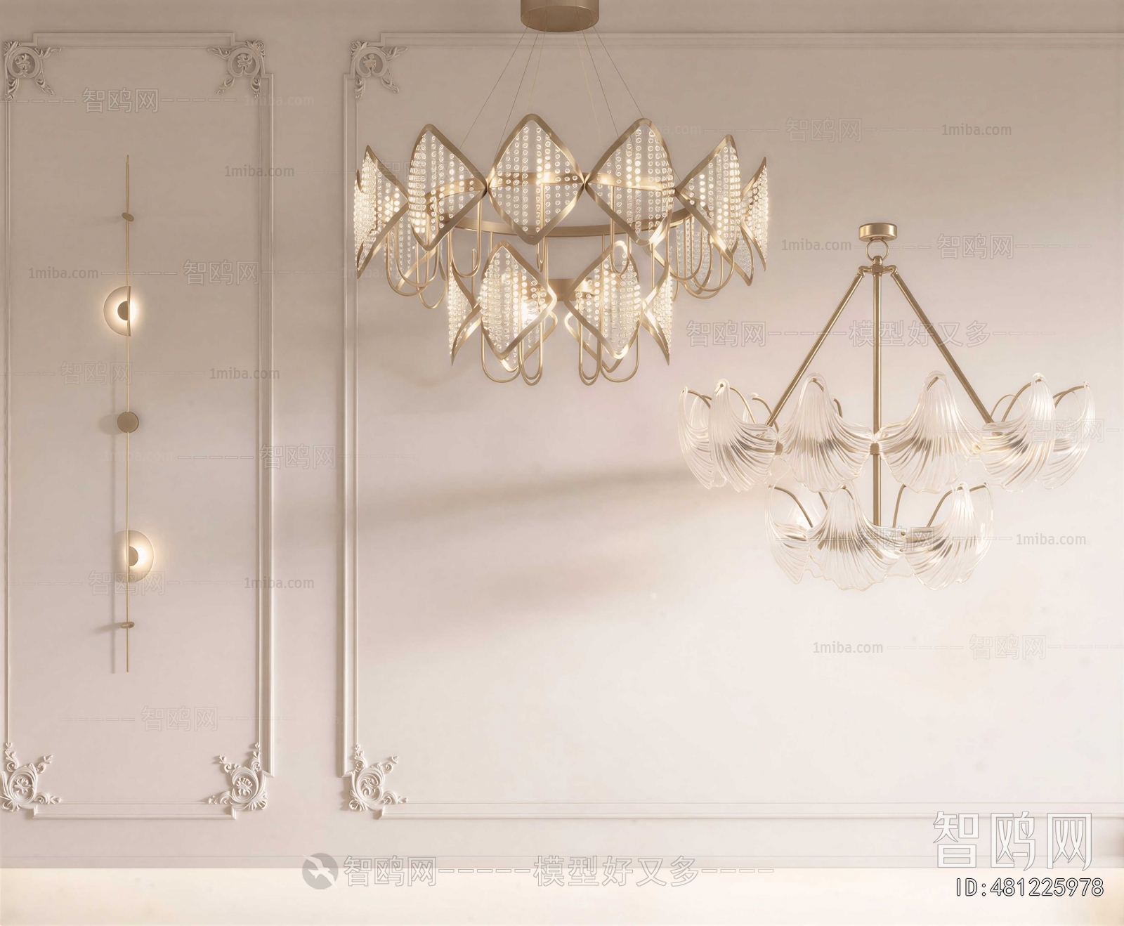 Modern Droplight