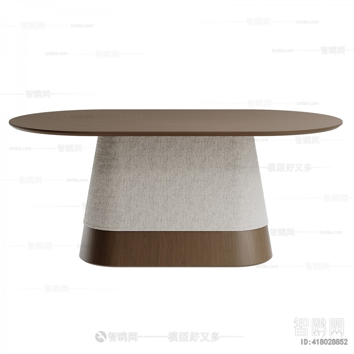 Modern Dining Table
