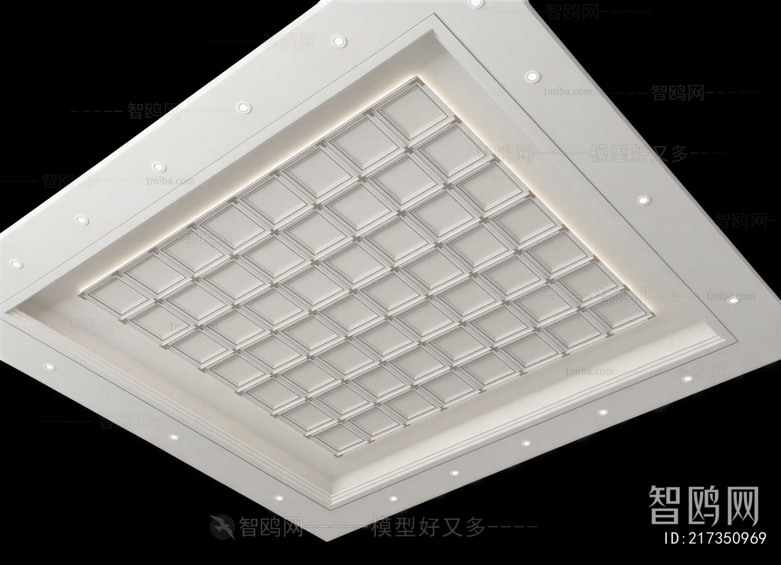 Modern Suspended Ceiling