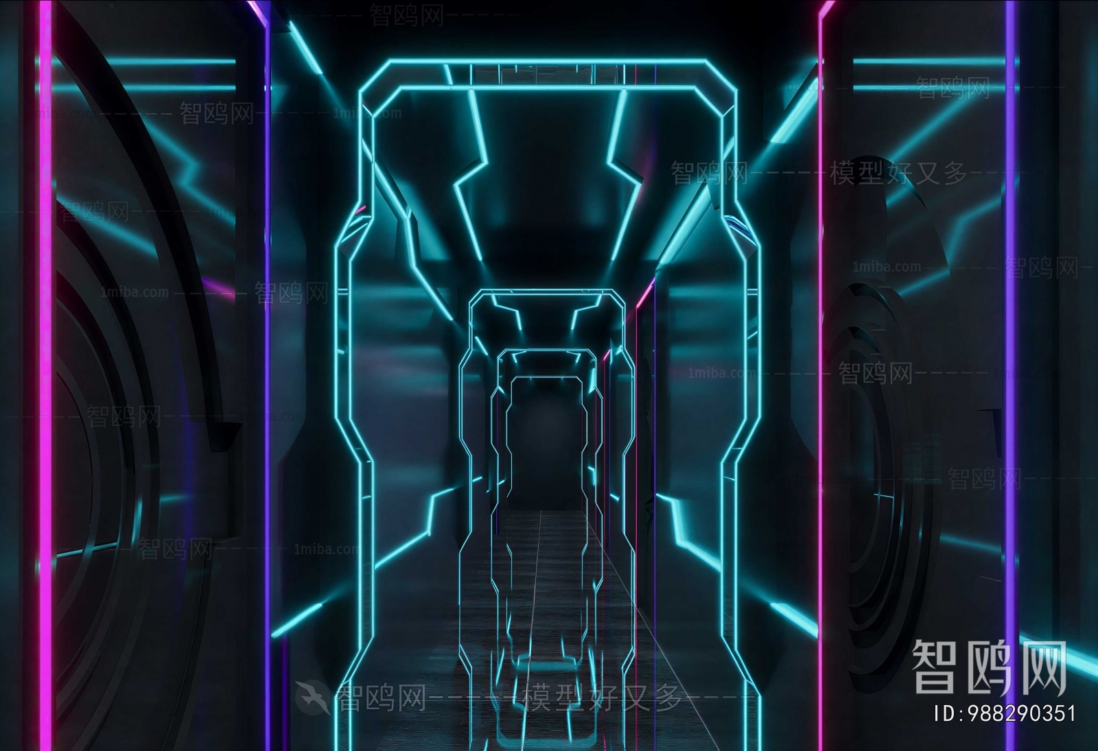 Modern Ktv