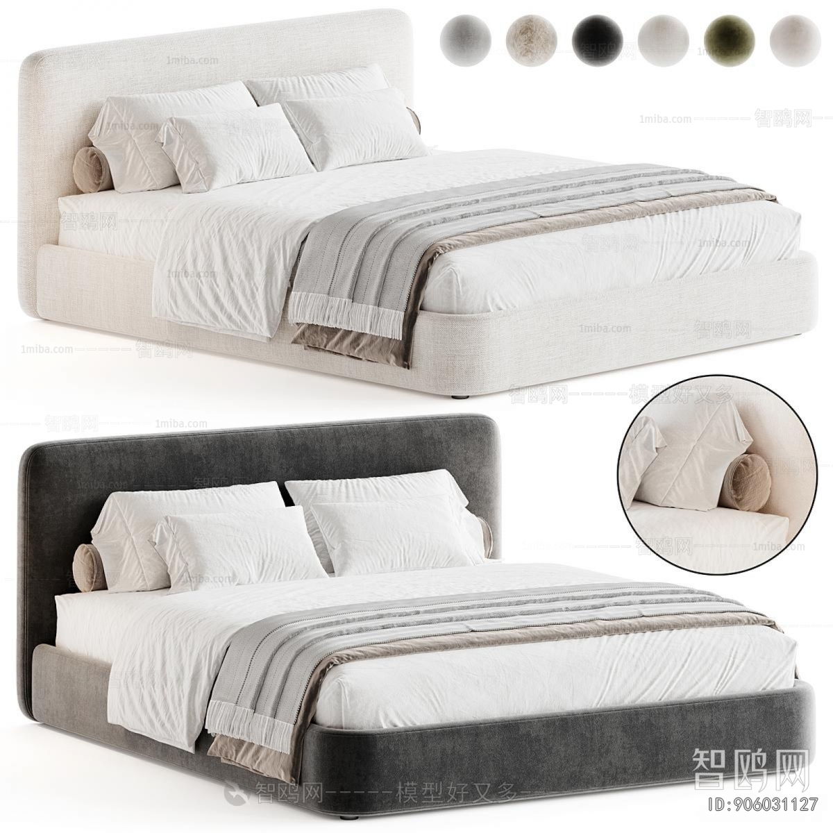 Modern Double Bed