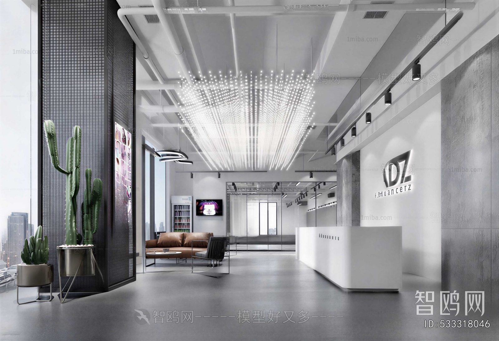Industrial Style Office Reception Desk