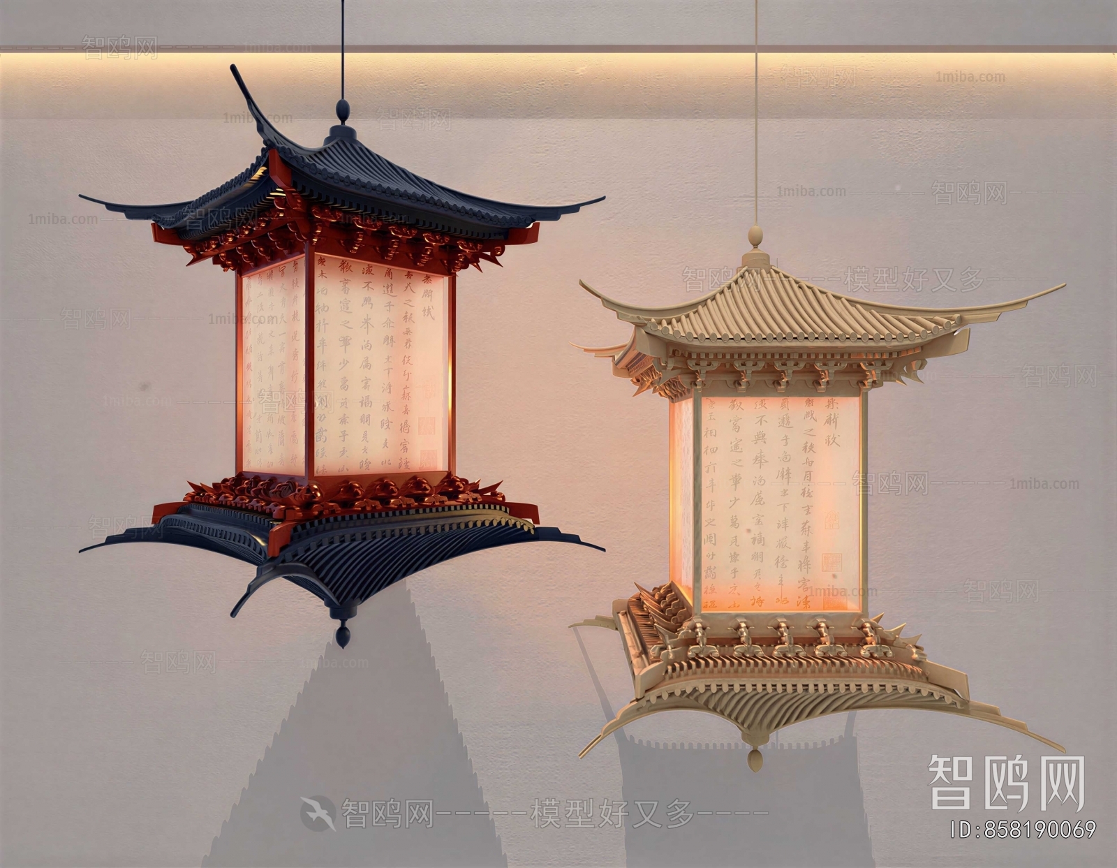 Chinese Style Droplight