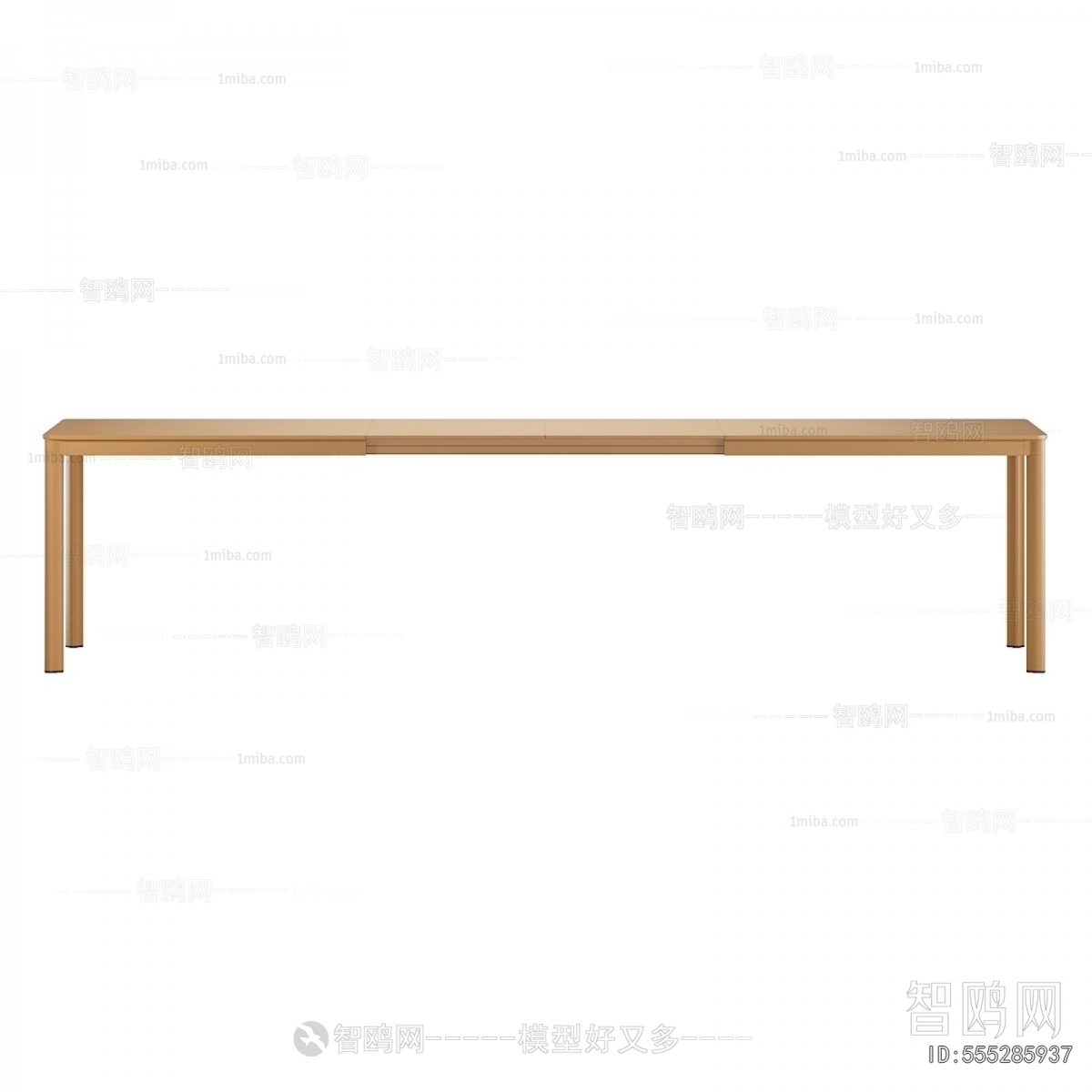 Modern Dining Table
