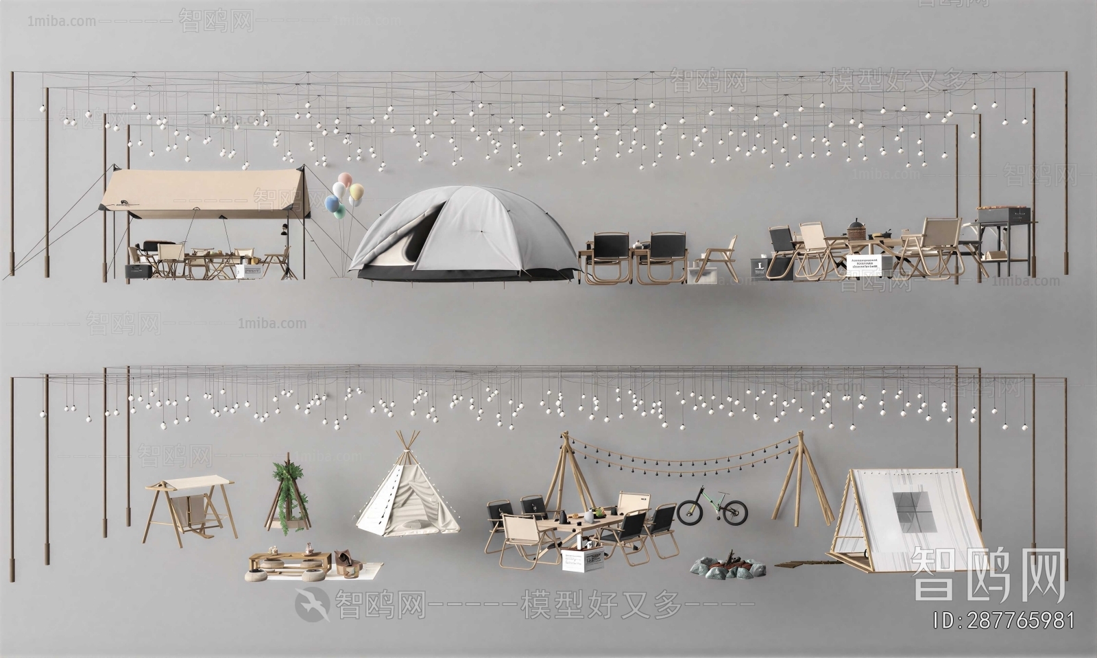 Modern Tent