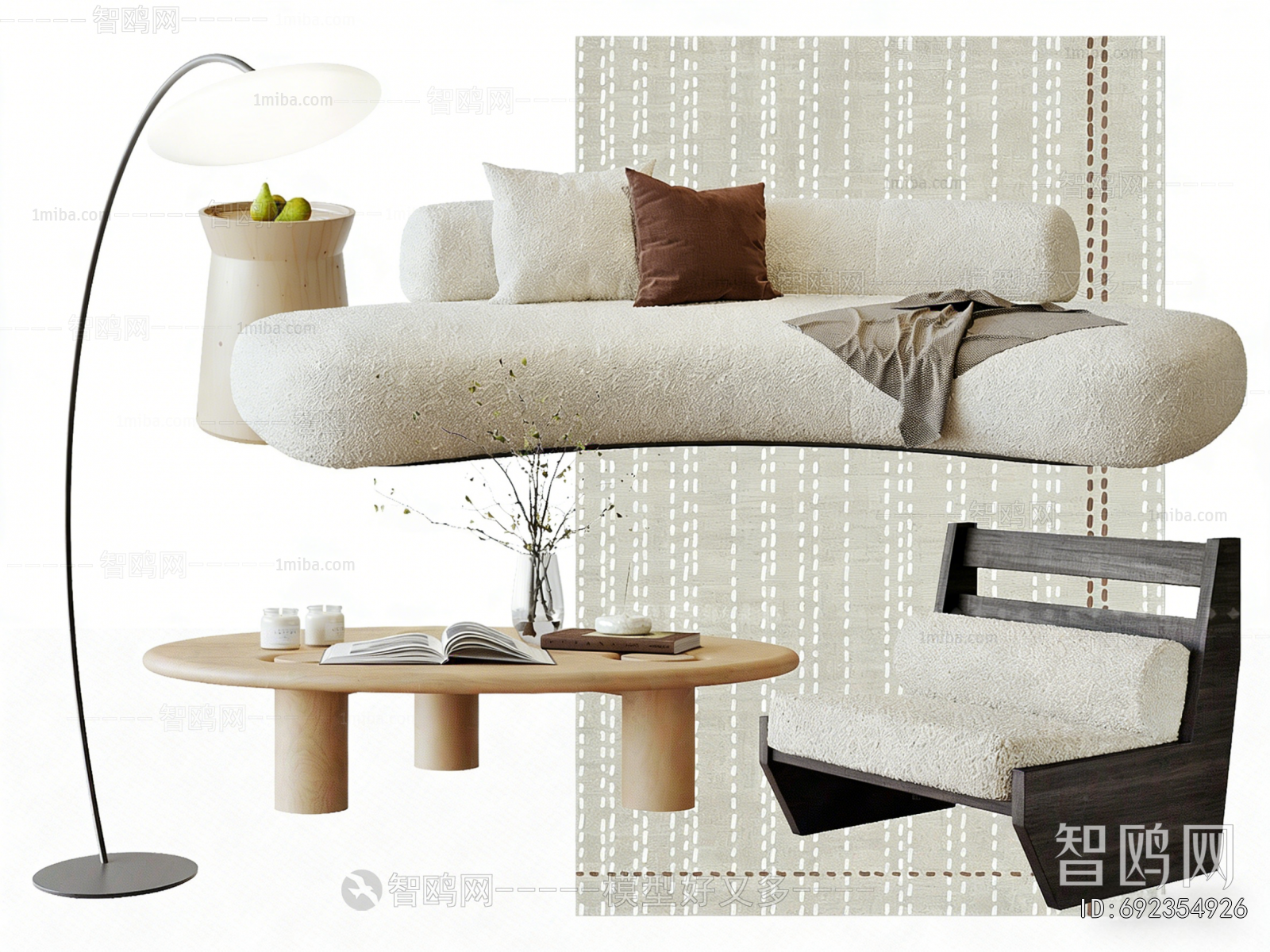 Modern Sofa Combination