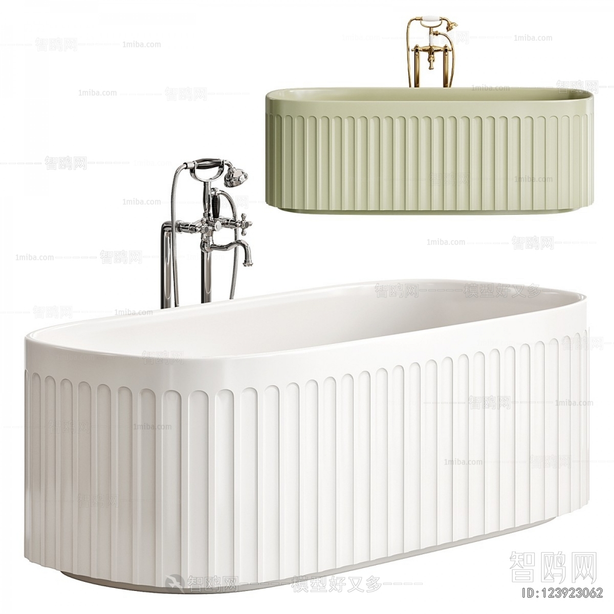 Modern Bathtub