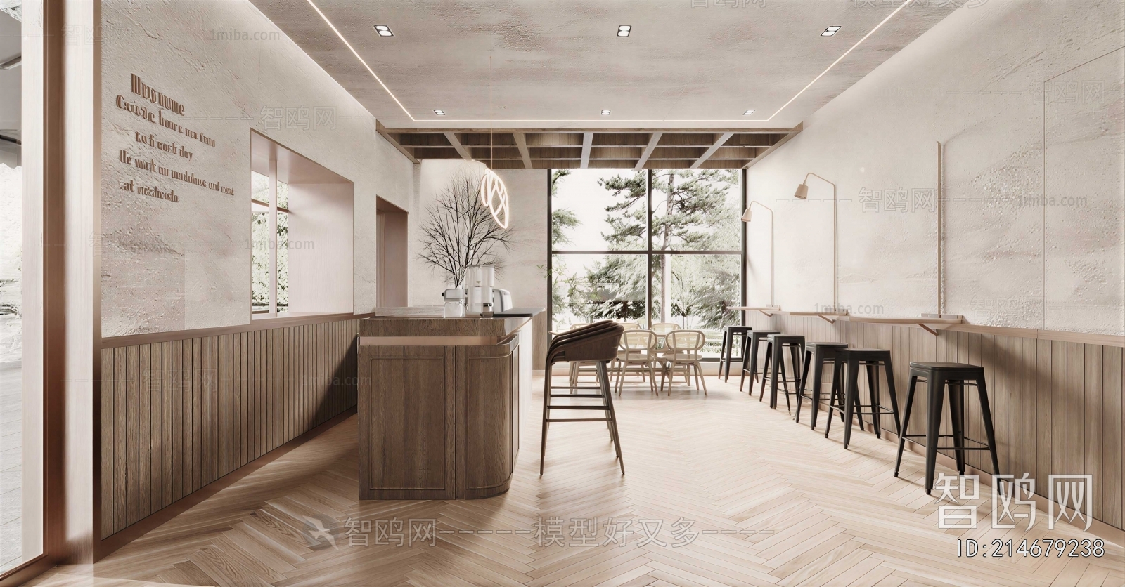 Modern Cafe