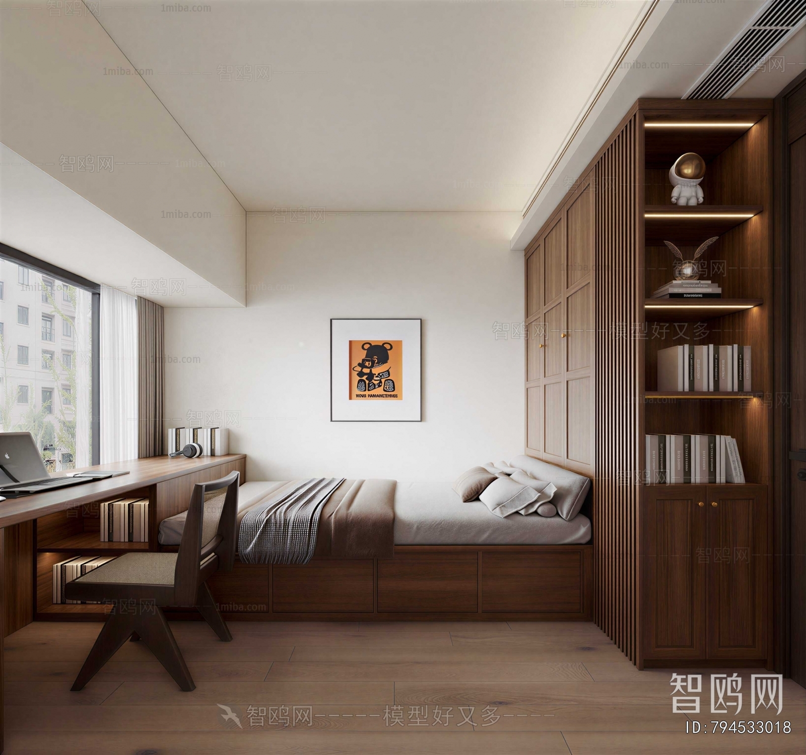 Modern Tatami
