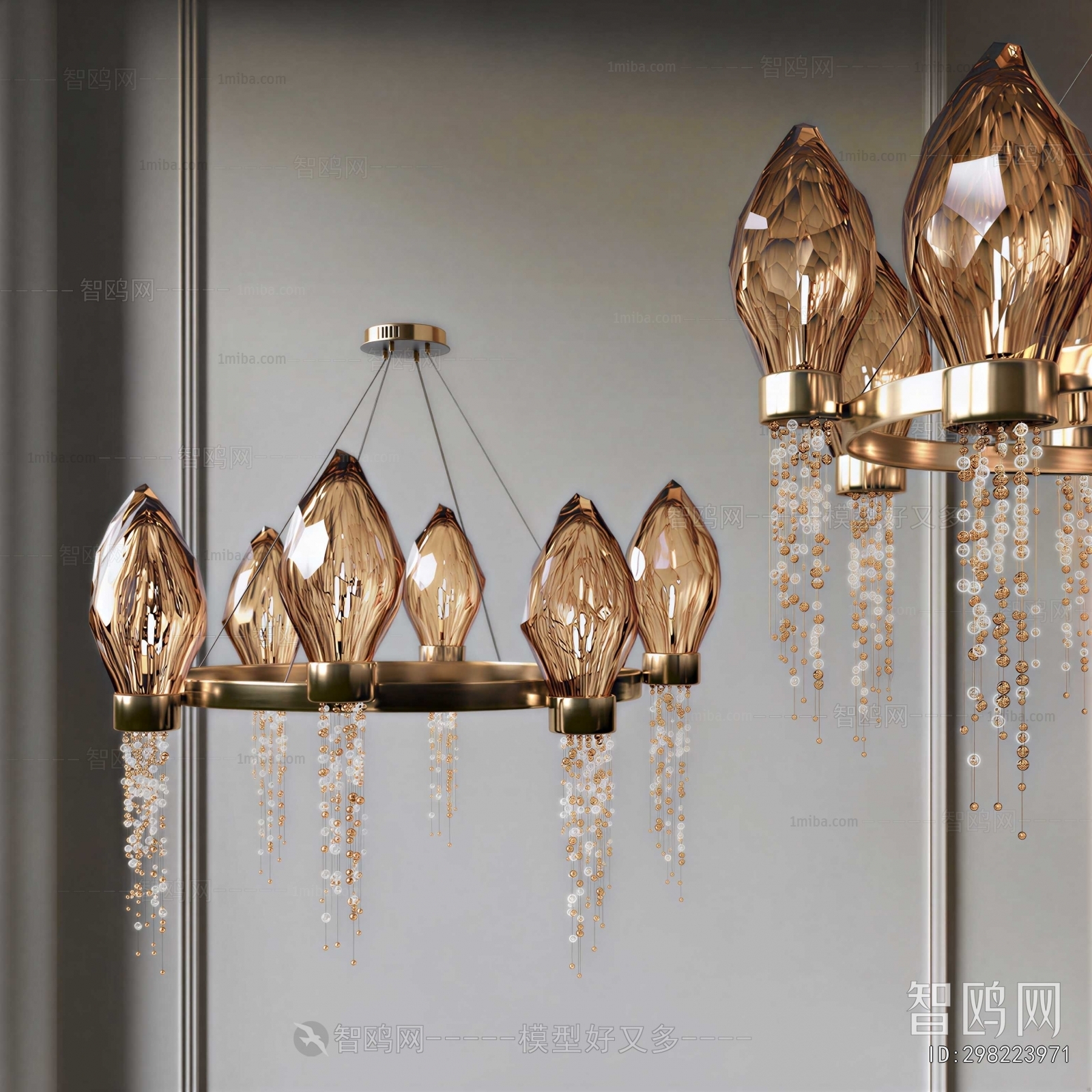 Modern Droplight