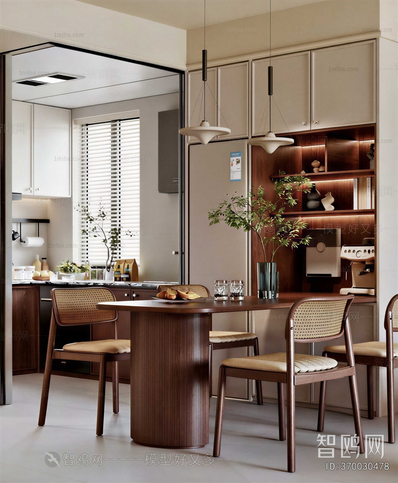 Modern Dining Room
