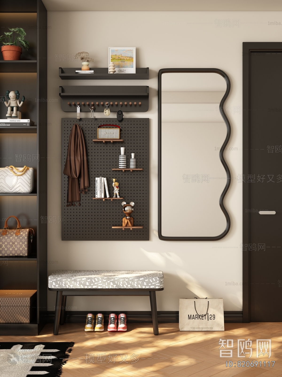 Modern Wall Decoration
