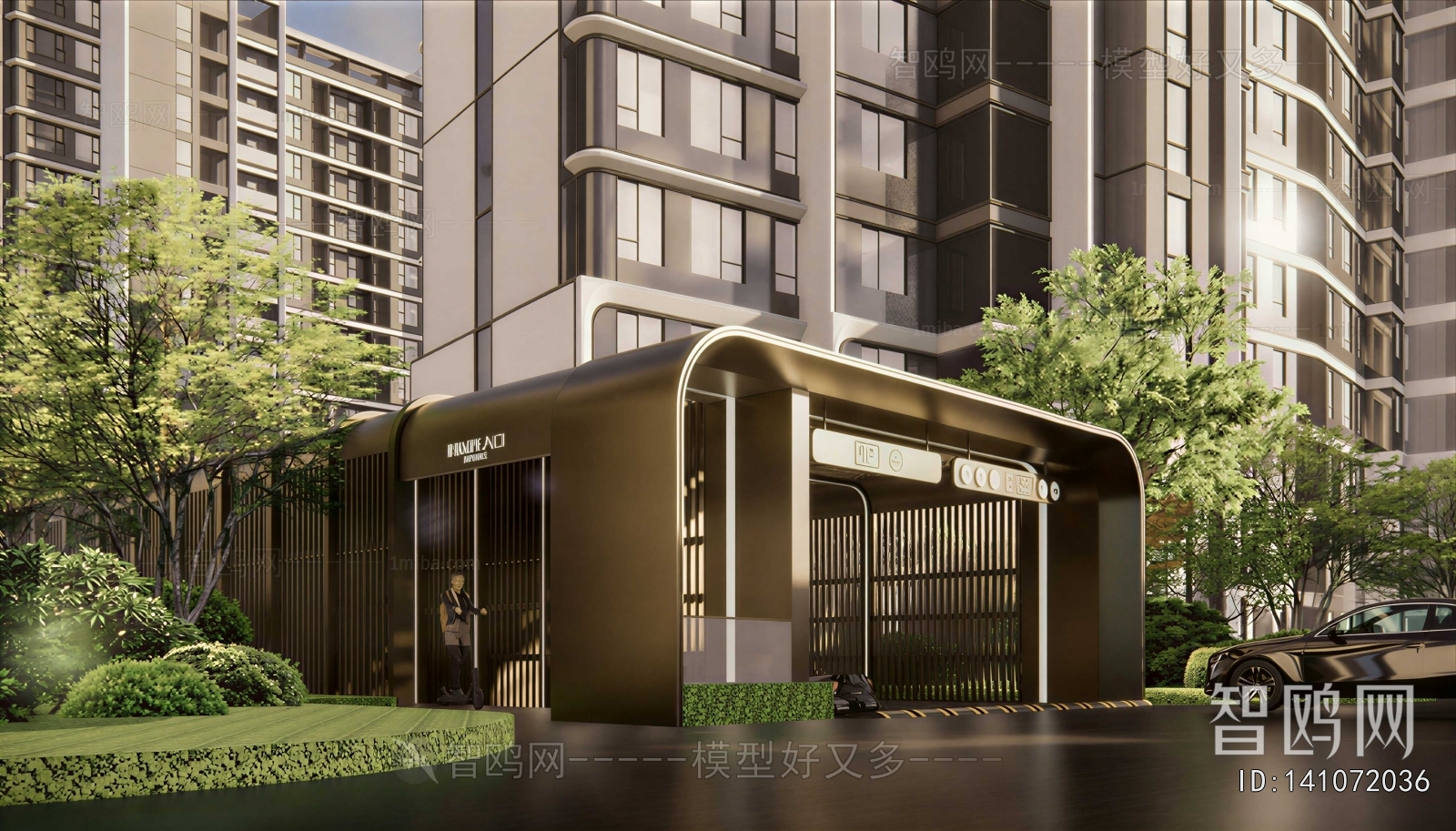 Modern Facade Element