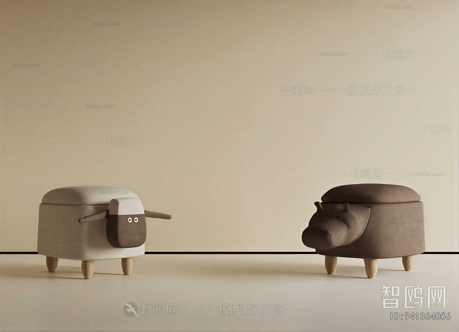 Modern Small Stool