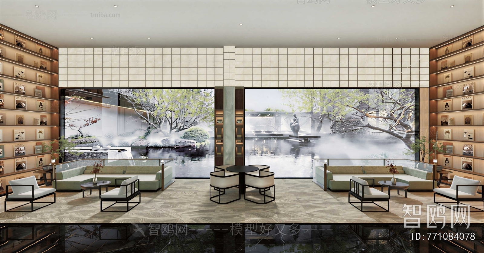 New Chinese Style Negotiation Area