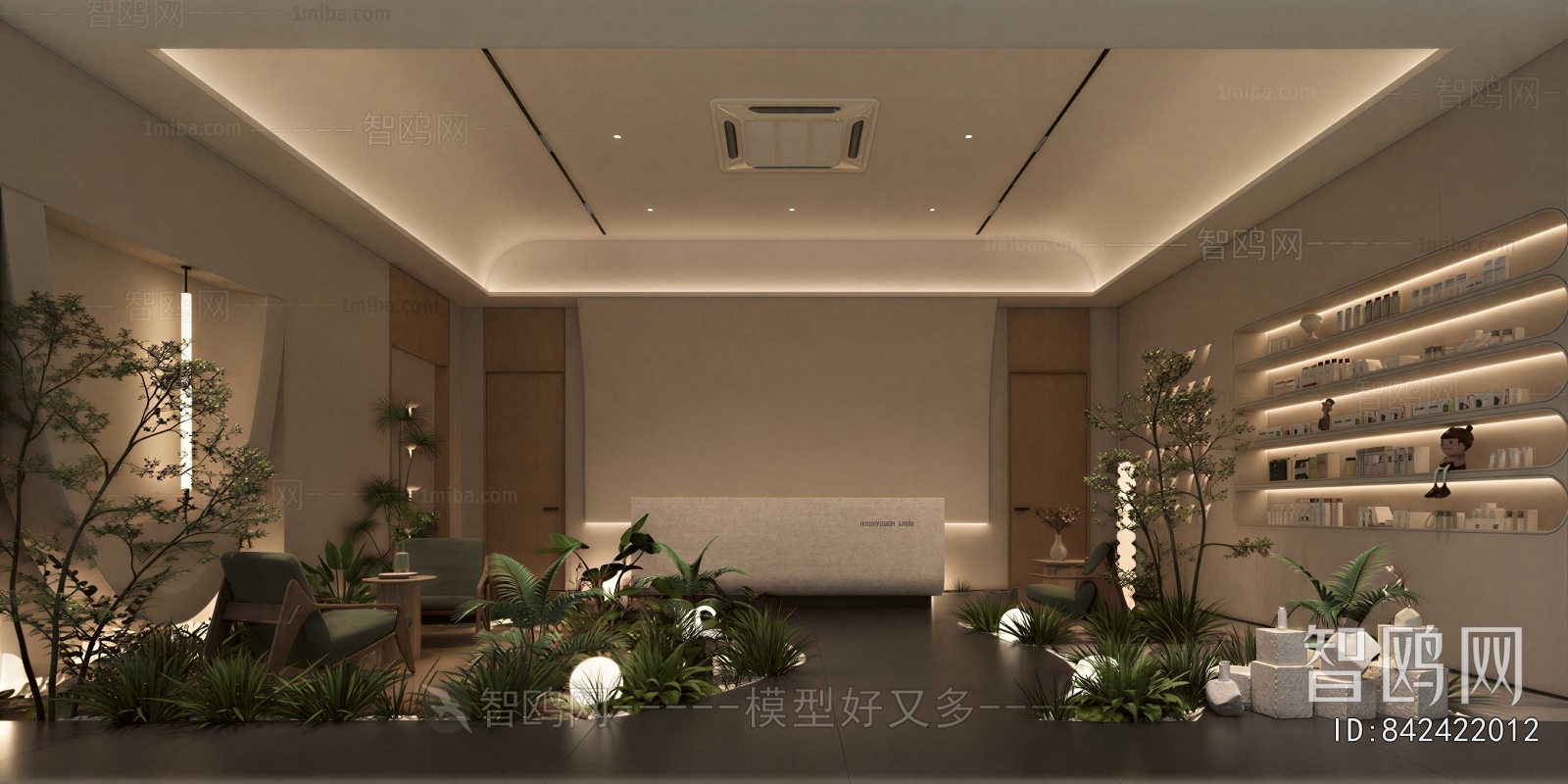 Modern Office Reception Desk