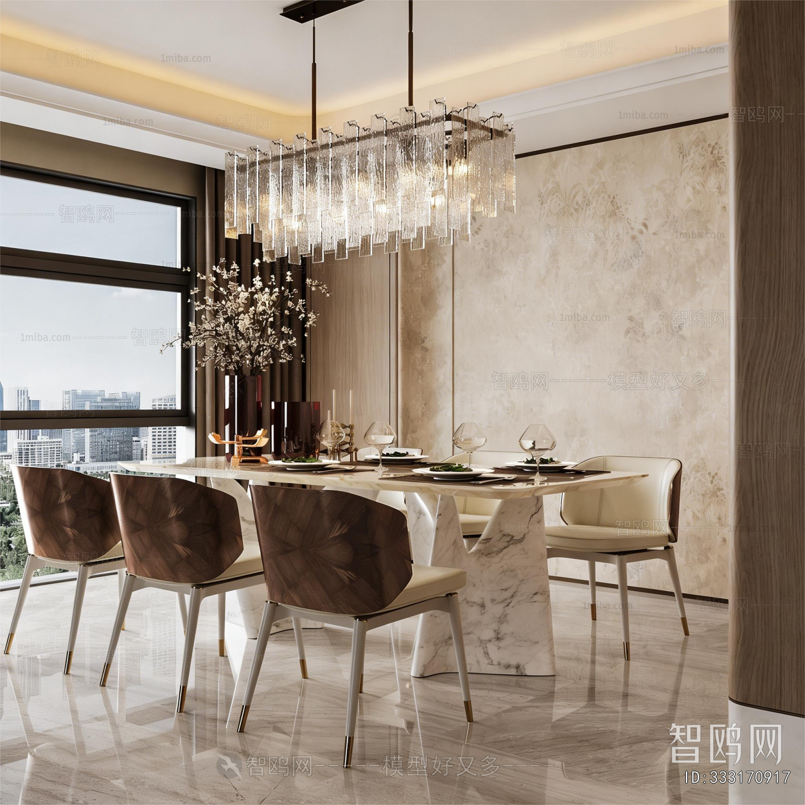 Modern Dining Room