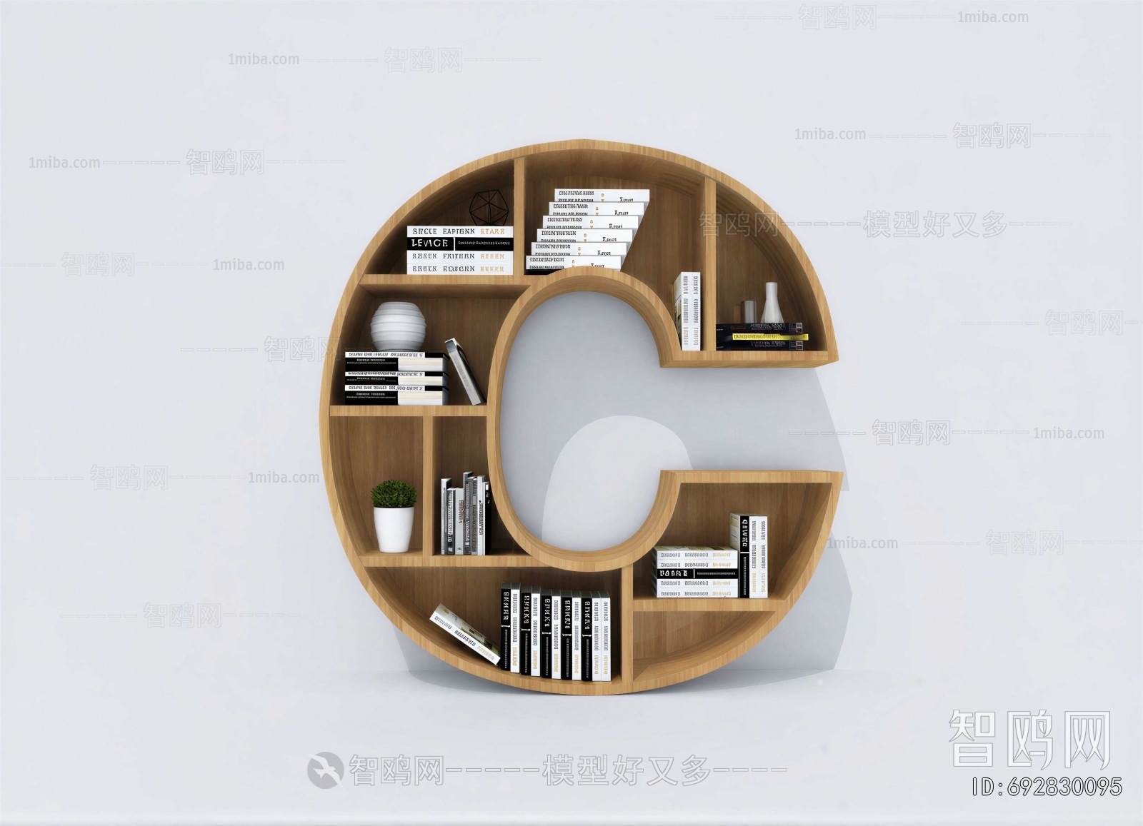 Modern Bookcase