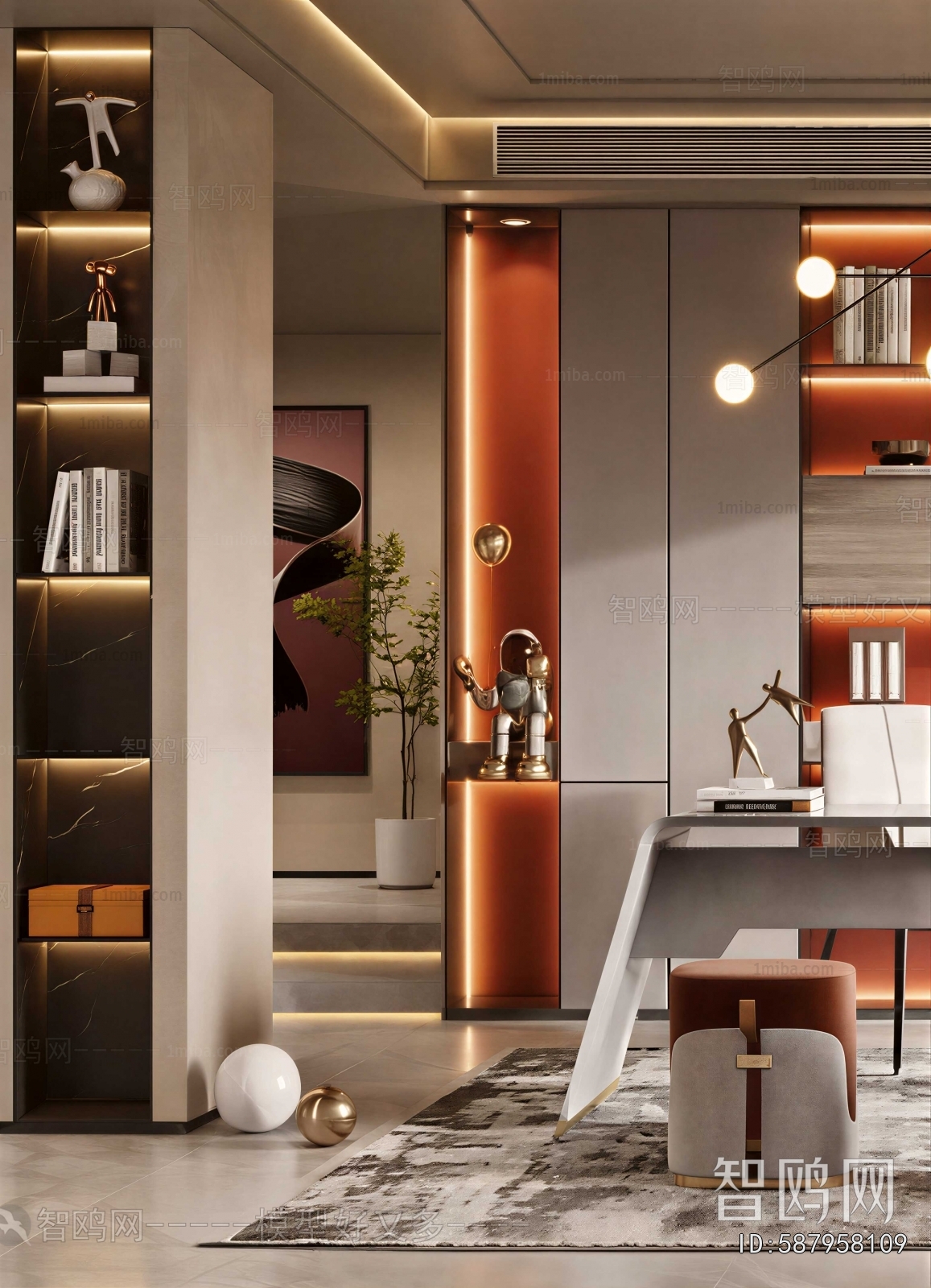 Modern Study Space