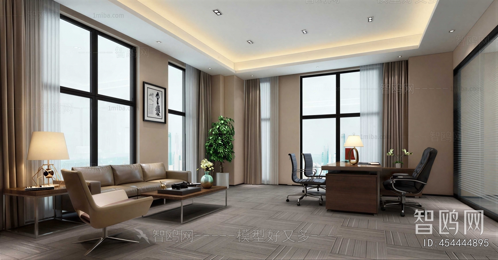 Modern Manager's Office