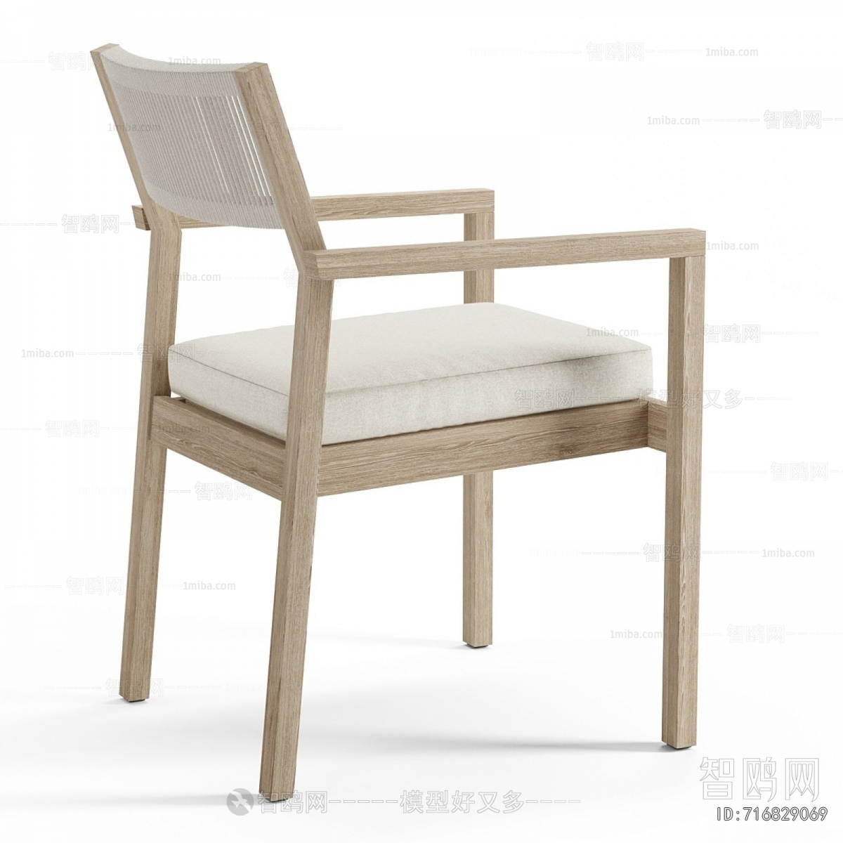 Modern Dining Chair