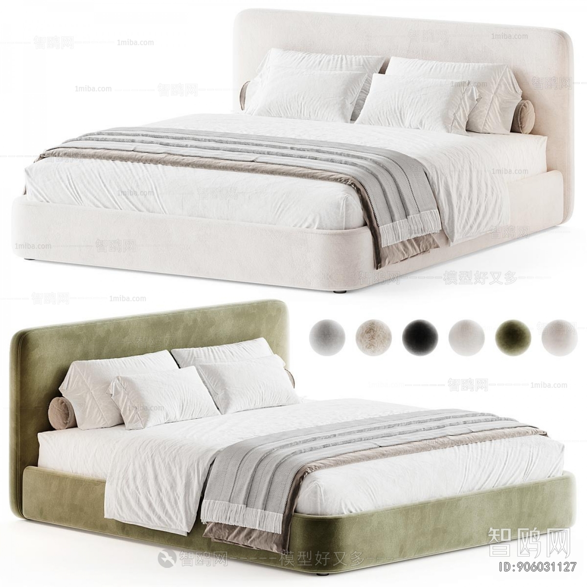 Modern Double Bed