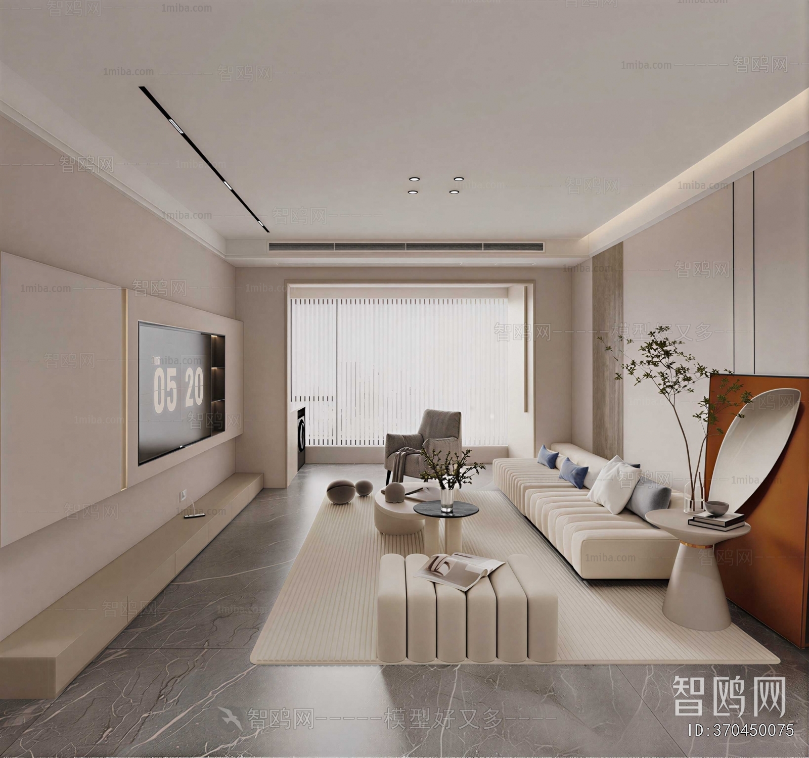 Modern A Living Room