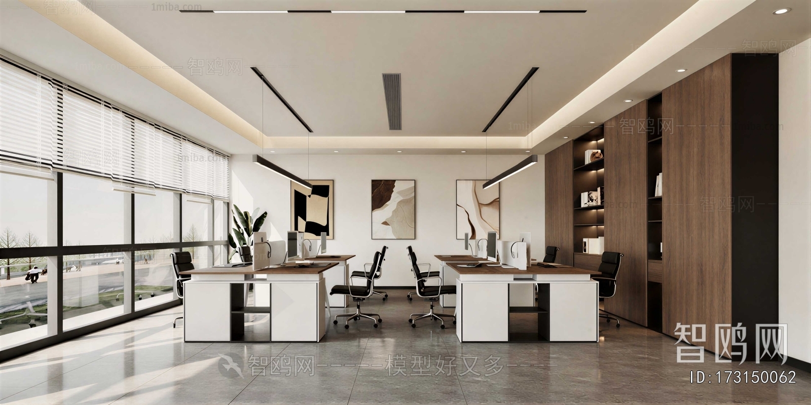 Modern Staff Area