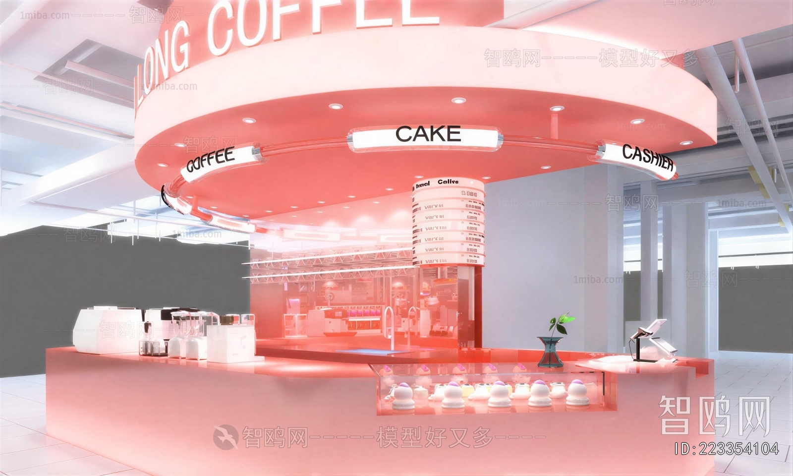 Modern Bakery