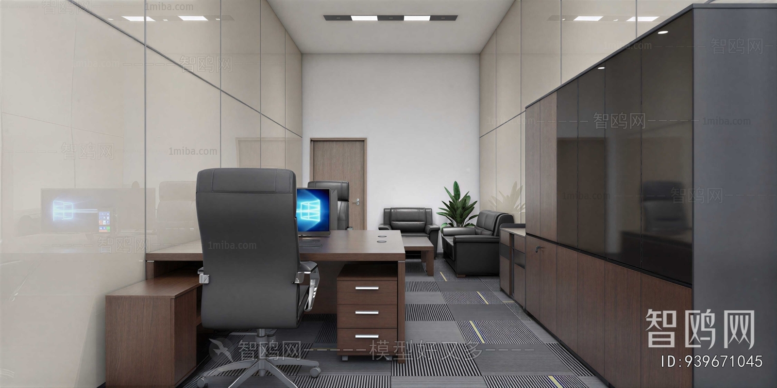 Modern Manager's Office