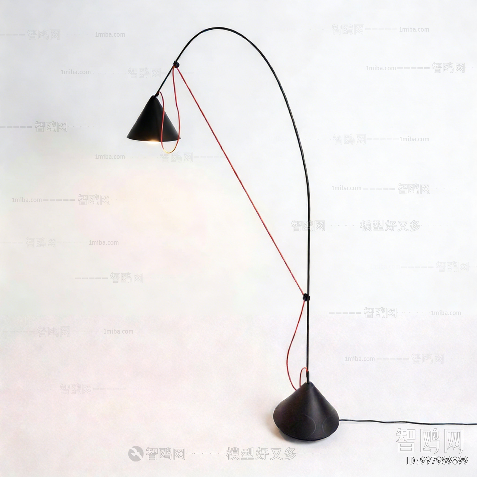 Modern Floor Lamp