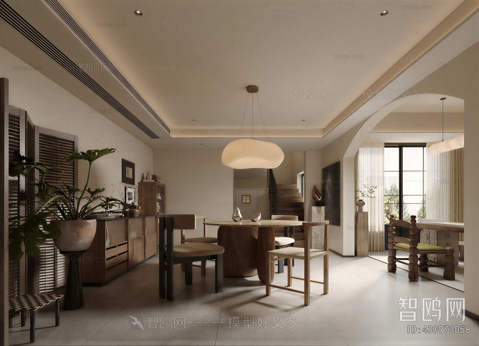 Modern Dining Room
