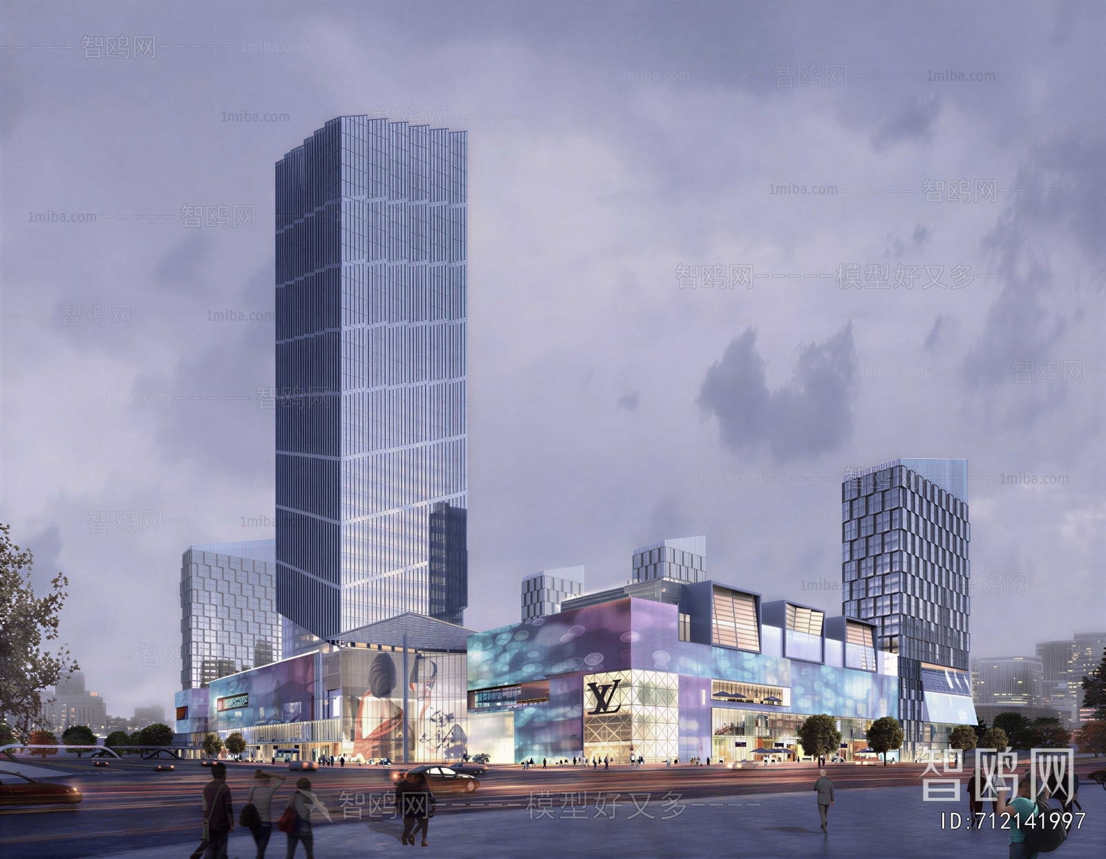 Modern Appearance Of Commercial Building
