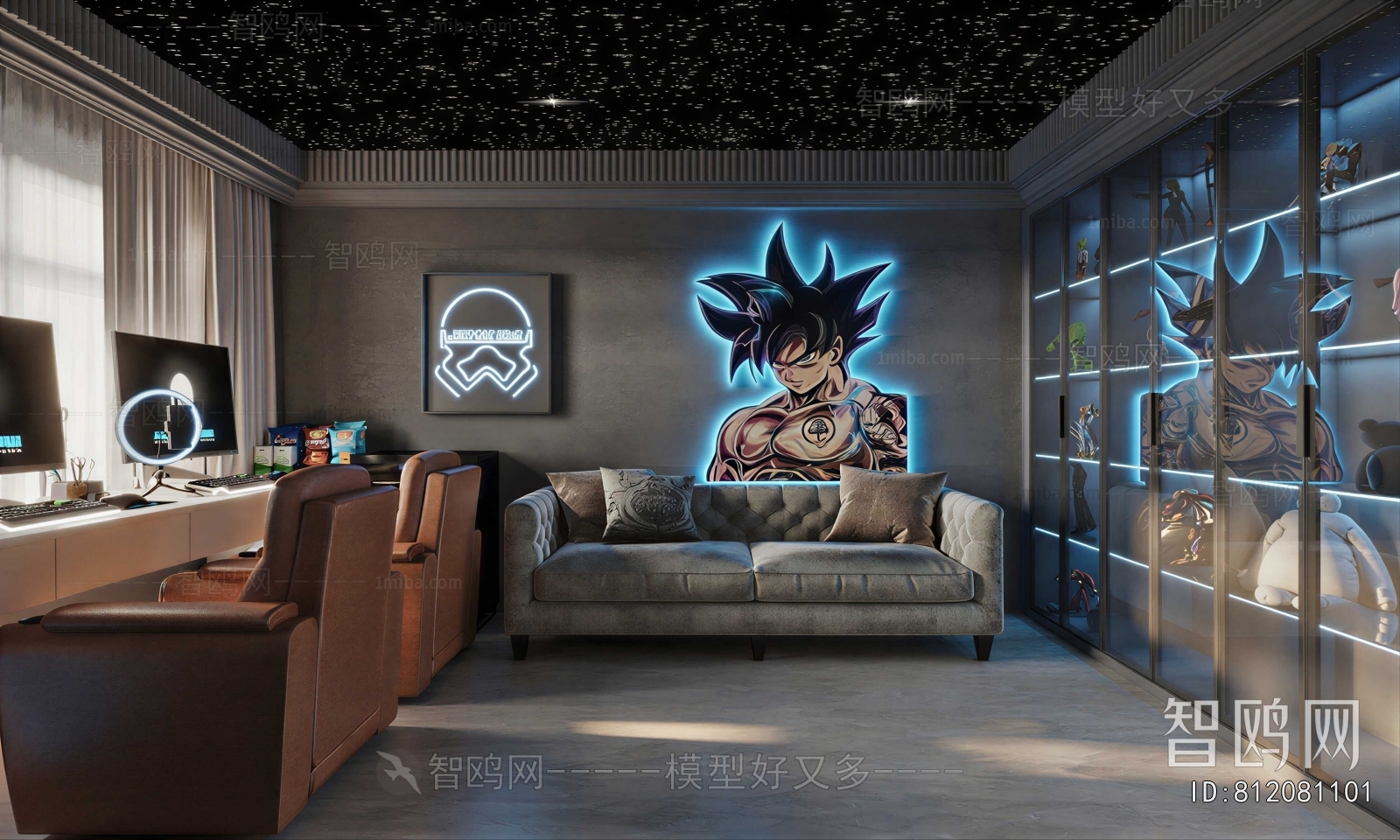 Modern E-sports Room