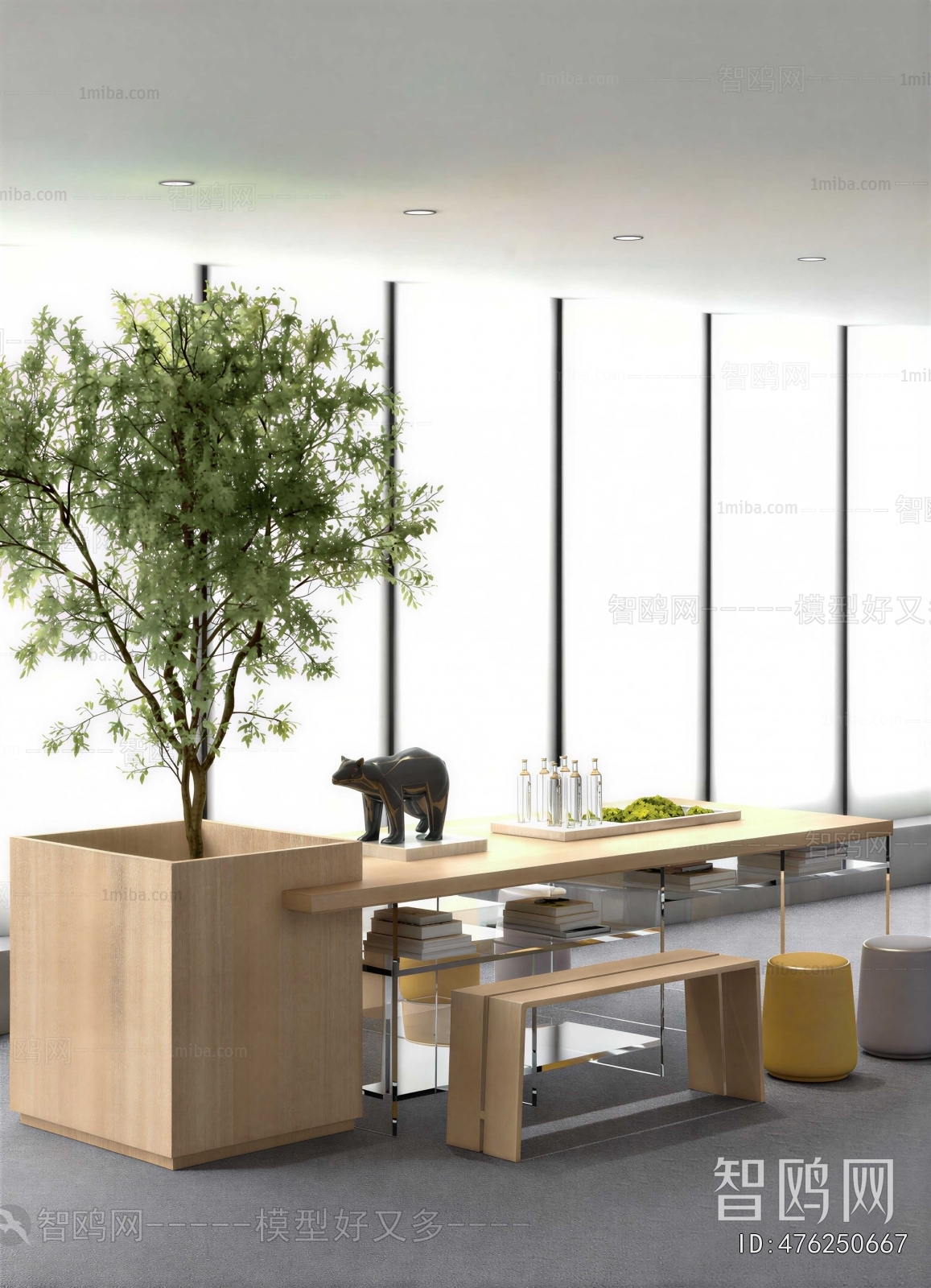 Modern Office Rest Area