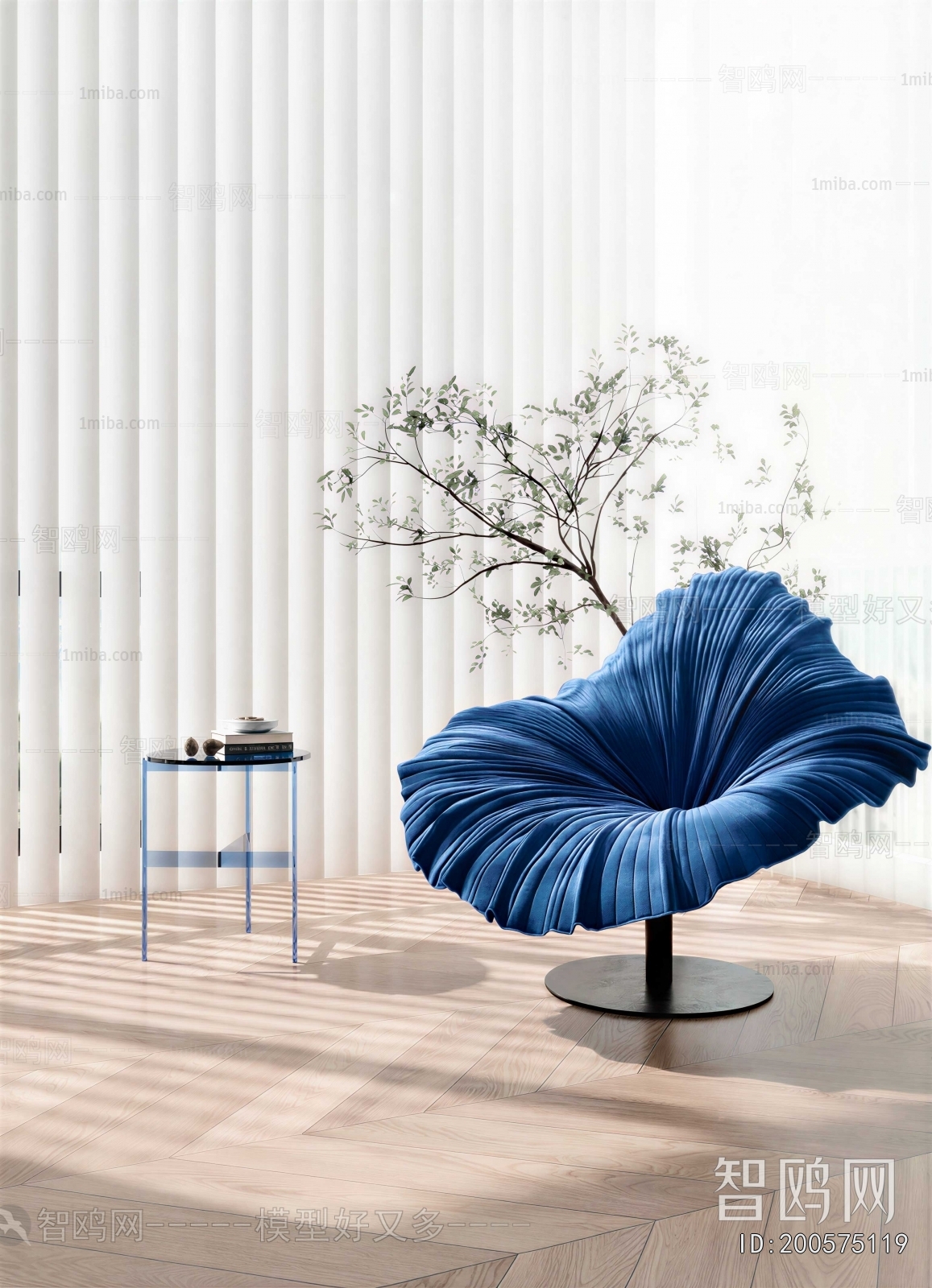 Modern Lounge Chair