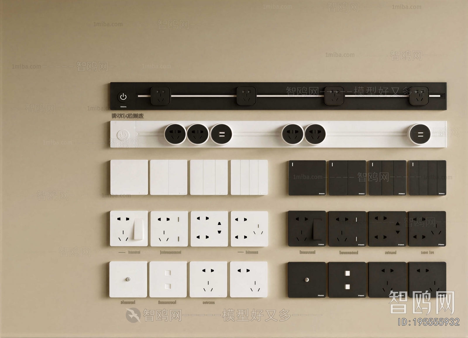 Modern Switch Socket Panel