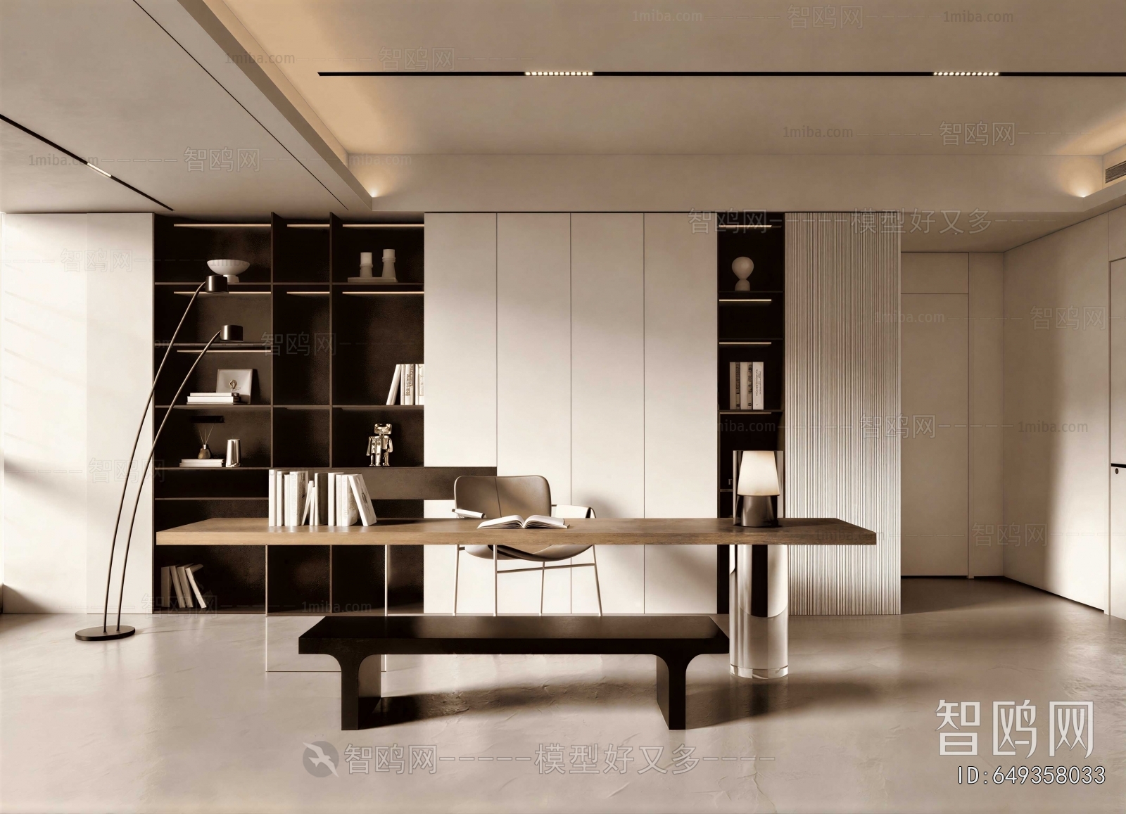 Modern Study Space